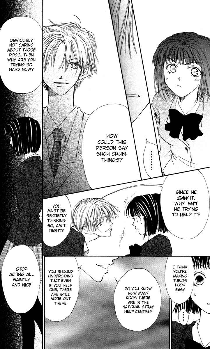 Mekakushi no Kuni Chapter 5 page 12 - Chapter 5