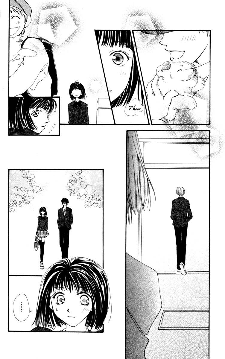 Mekakushi no Kuni Chapter 5 page 14 - Chapter 5
