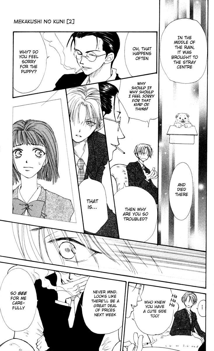 Mekakushi no Kuni Chapter 5 page 19 - Chapter 5