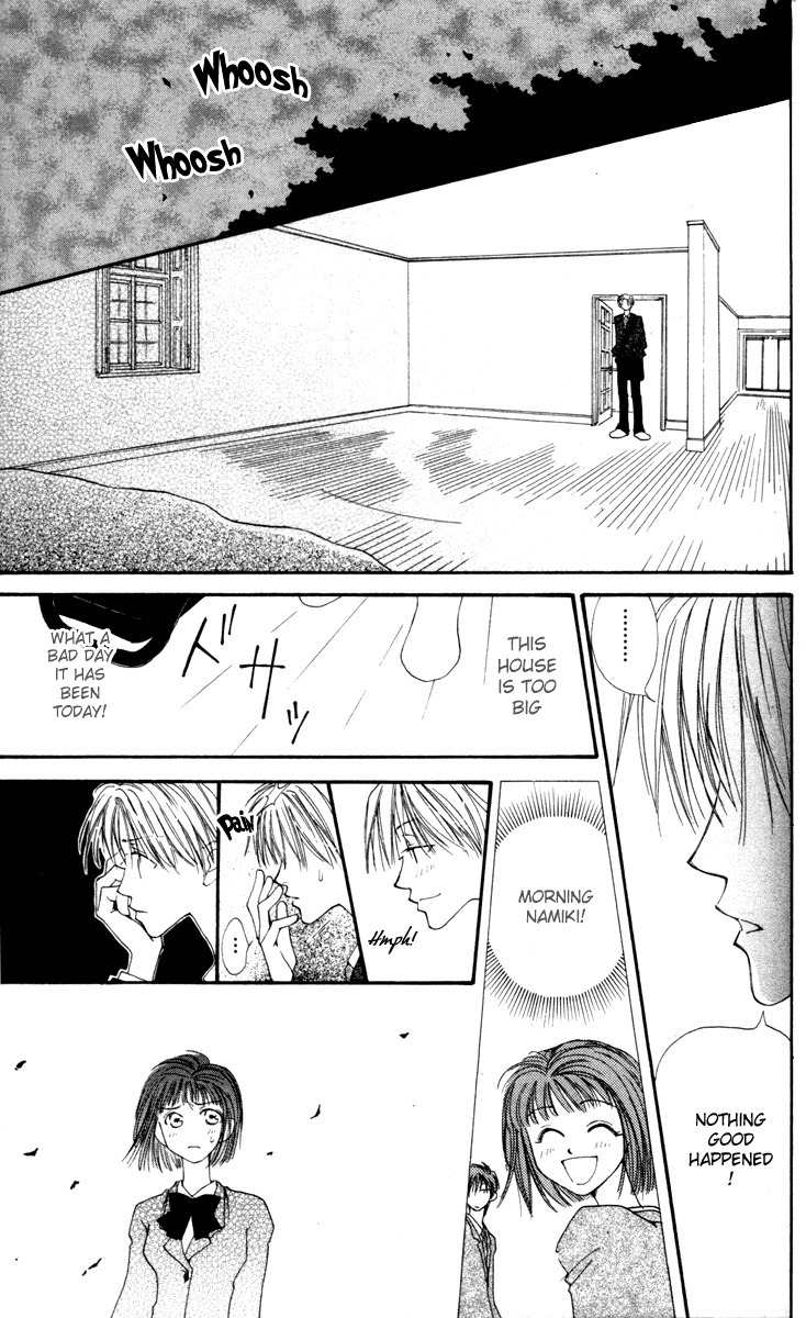 Mekakushi no Kuni Chapter 5 page 23 - Chapter 5