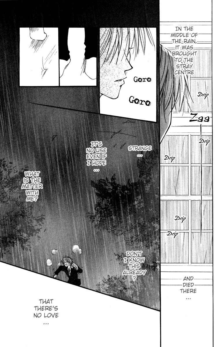 Mekakushi no Kuni Chapter 5 page 25 - Chapter 5