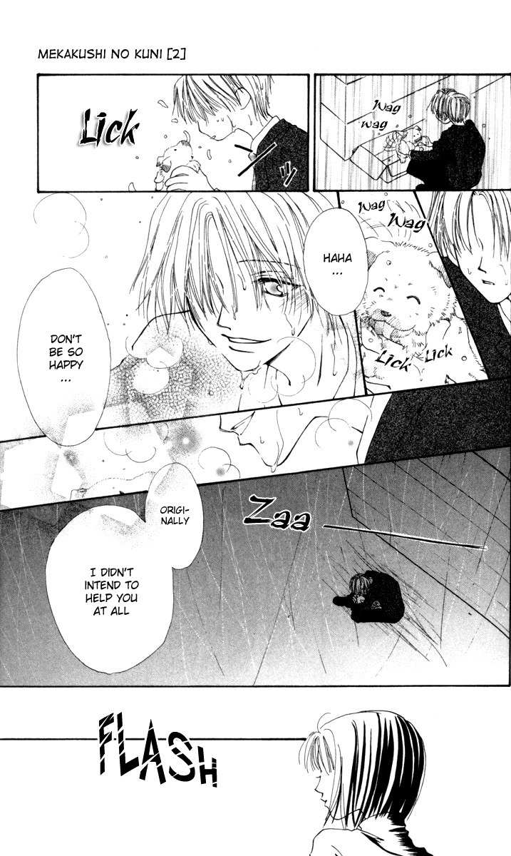 Mekakushi no Kuni Chapter 5 page 27 - Chapter 5