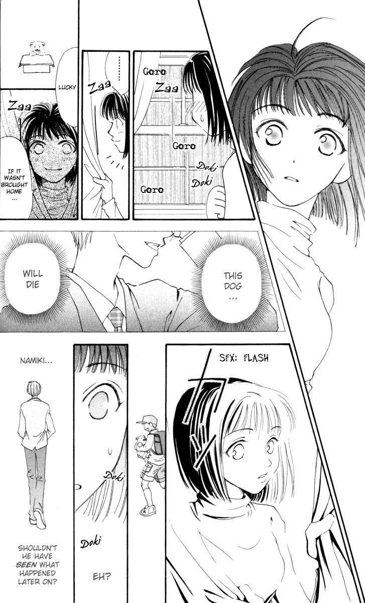 Mekakushi no Kuni Chapter 5 page 28 - Chapter 5