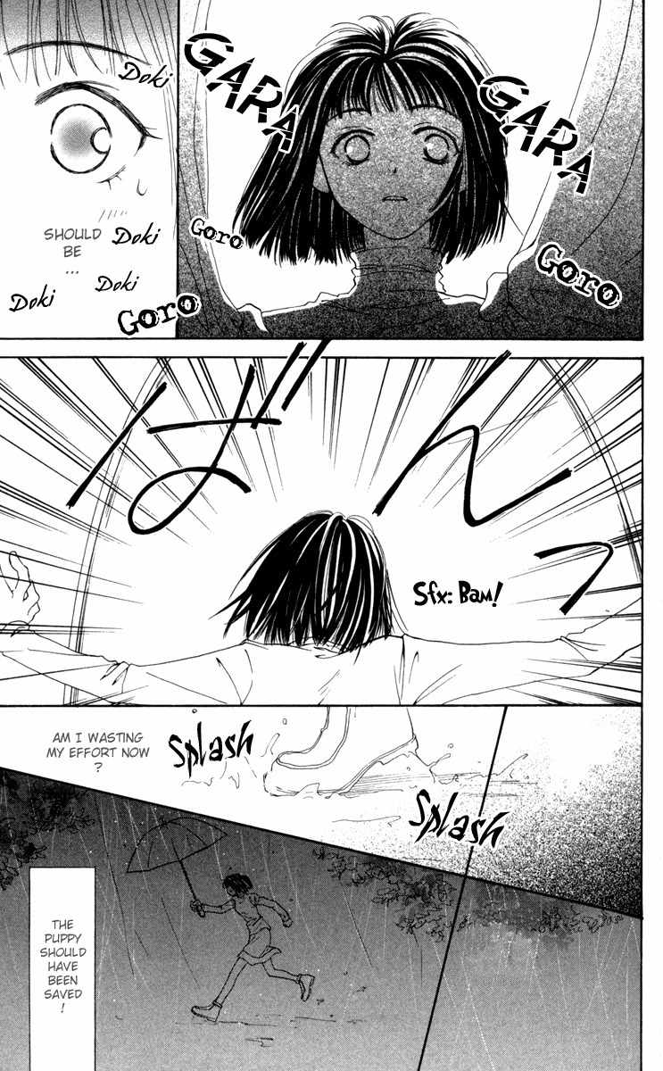 Mekakushi no Kuni Chapter 5 page 29 - Chapter 5