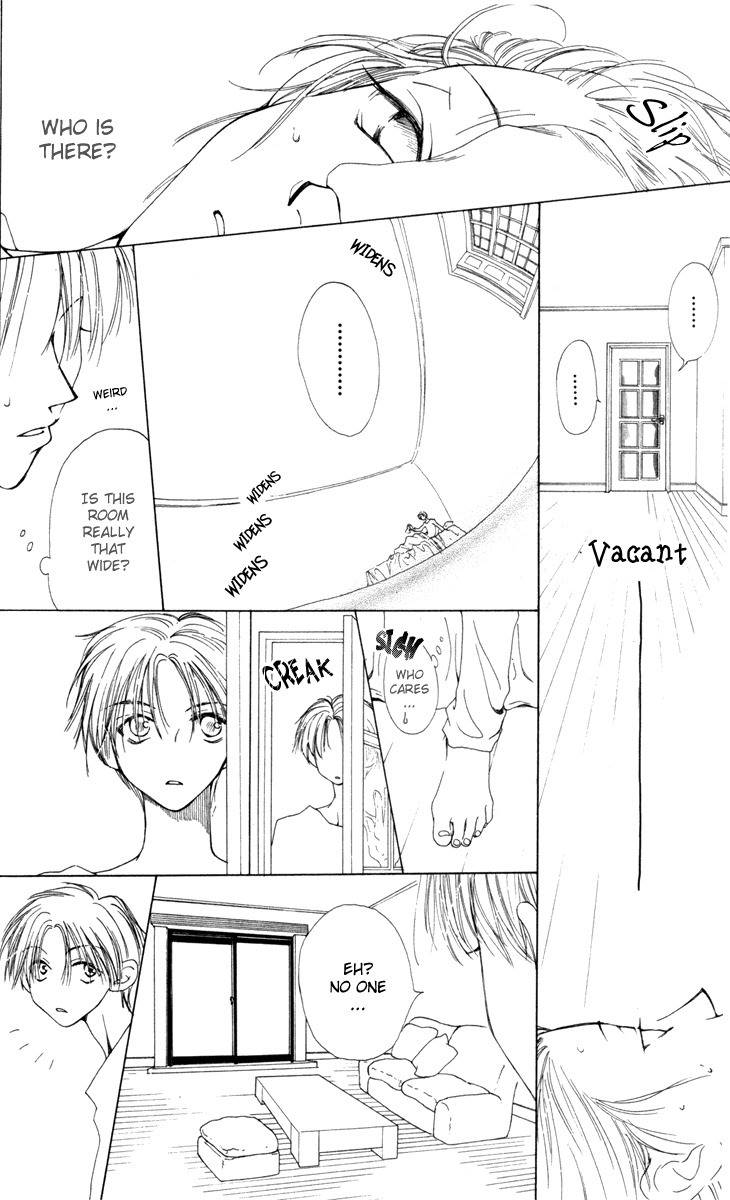 Mekakushi no Kuni Chapter 5 page 32 - Chapter 5