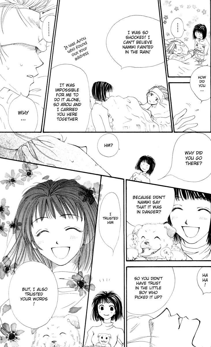 Mekakushi no Kuni Chapter 5 page 35 - Chapter 5