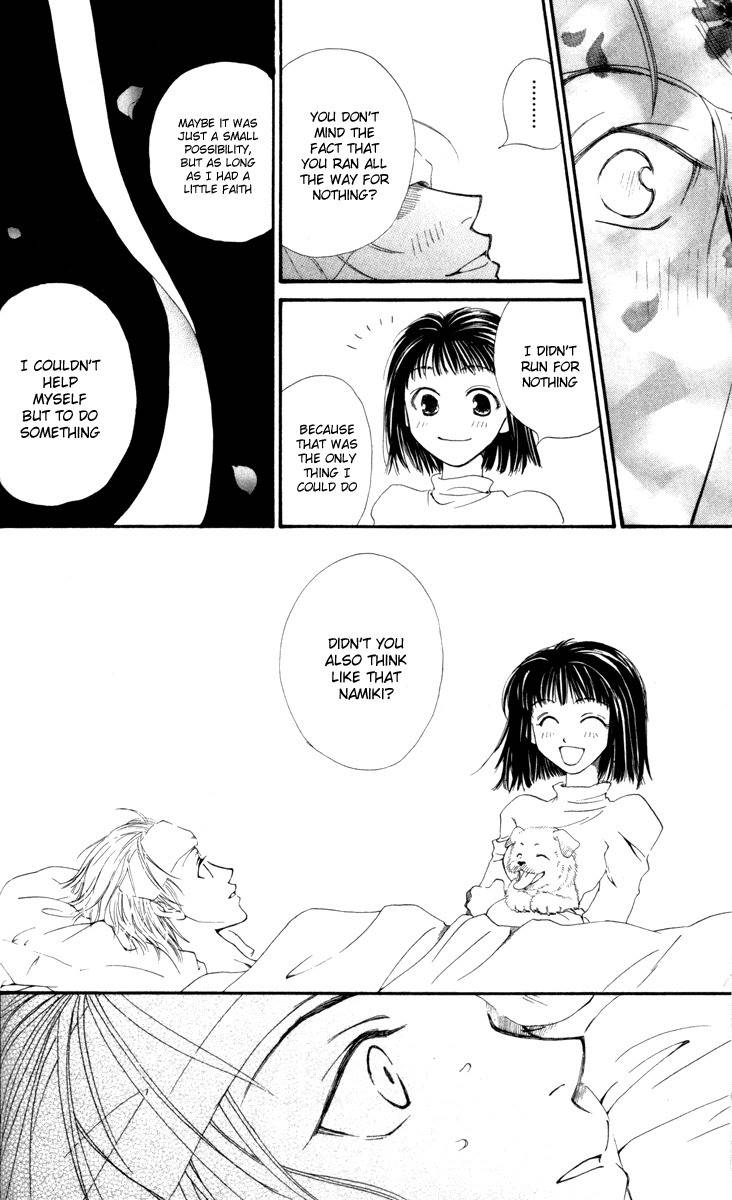 Mekakushi no Kuni Chapter 5 page 36 - Chapter 5