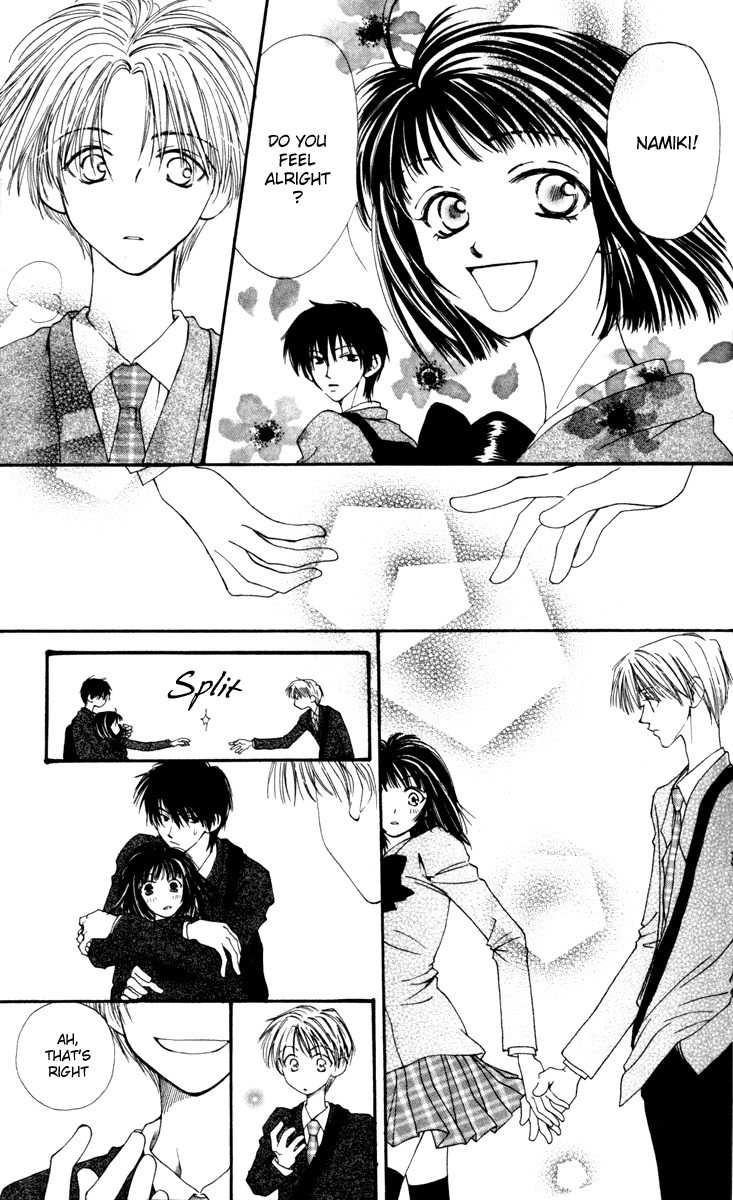 Mekakushi no Kuni Chapter 5 page 39 - Chapter 5