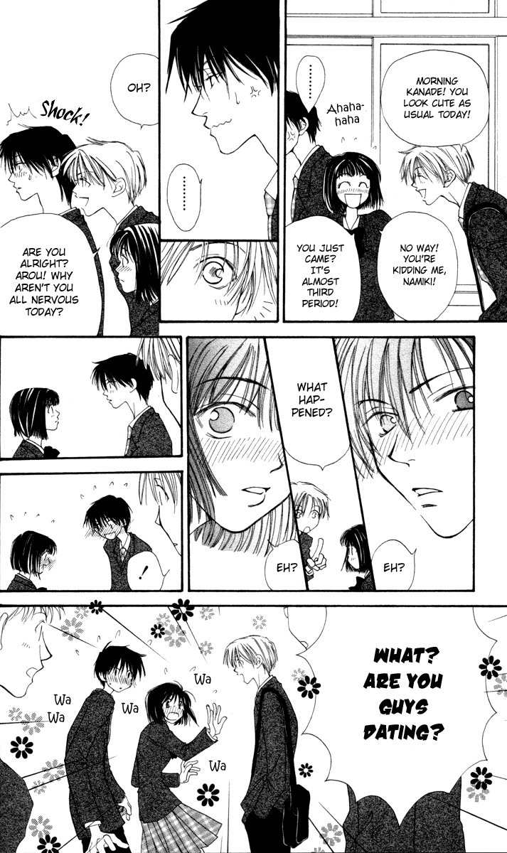 Mekakushi no Kuni Chapter 5 page 4 - Chapter 5