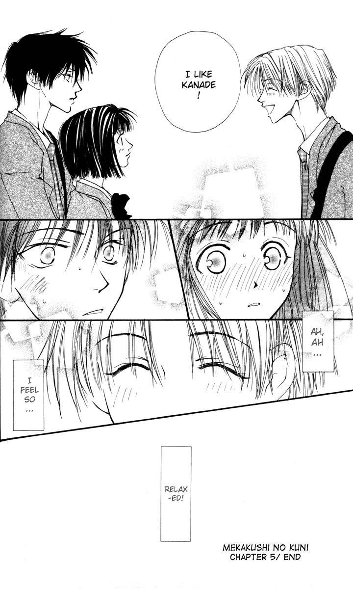 Mekakushi no Kuni Chapter 5 page 40 - Chapter 5