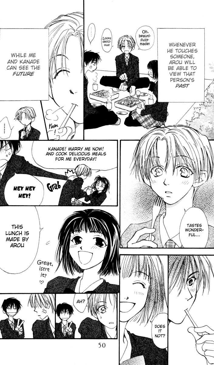 Mekakushi no Kuni Chapter 5 page 6 - Chapter 5