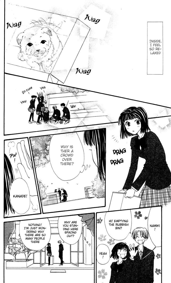 Mekakushi no Kuni Chapter 5 page 8 - Chapter 5