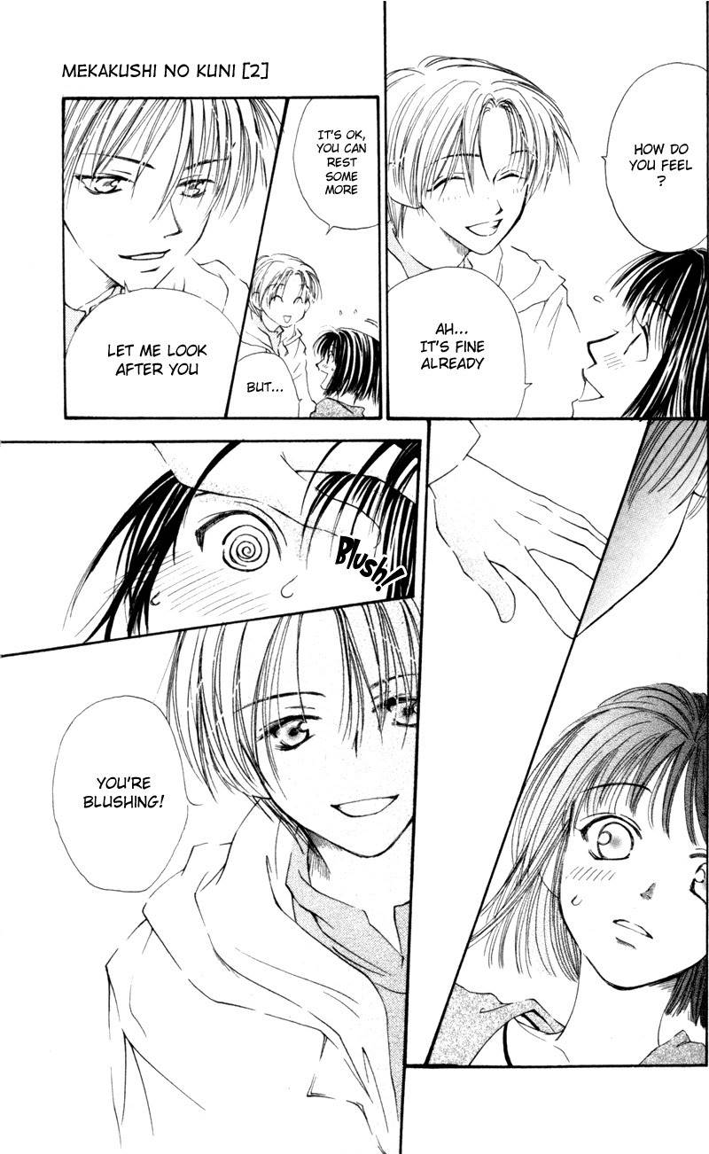 Mekakushi no Kuni Chapter 6.5 page 11 - Chapter 6.5