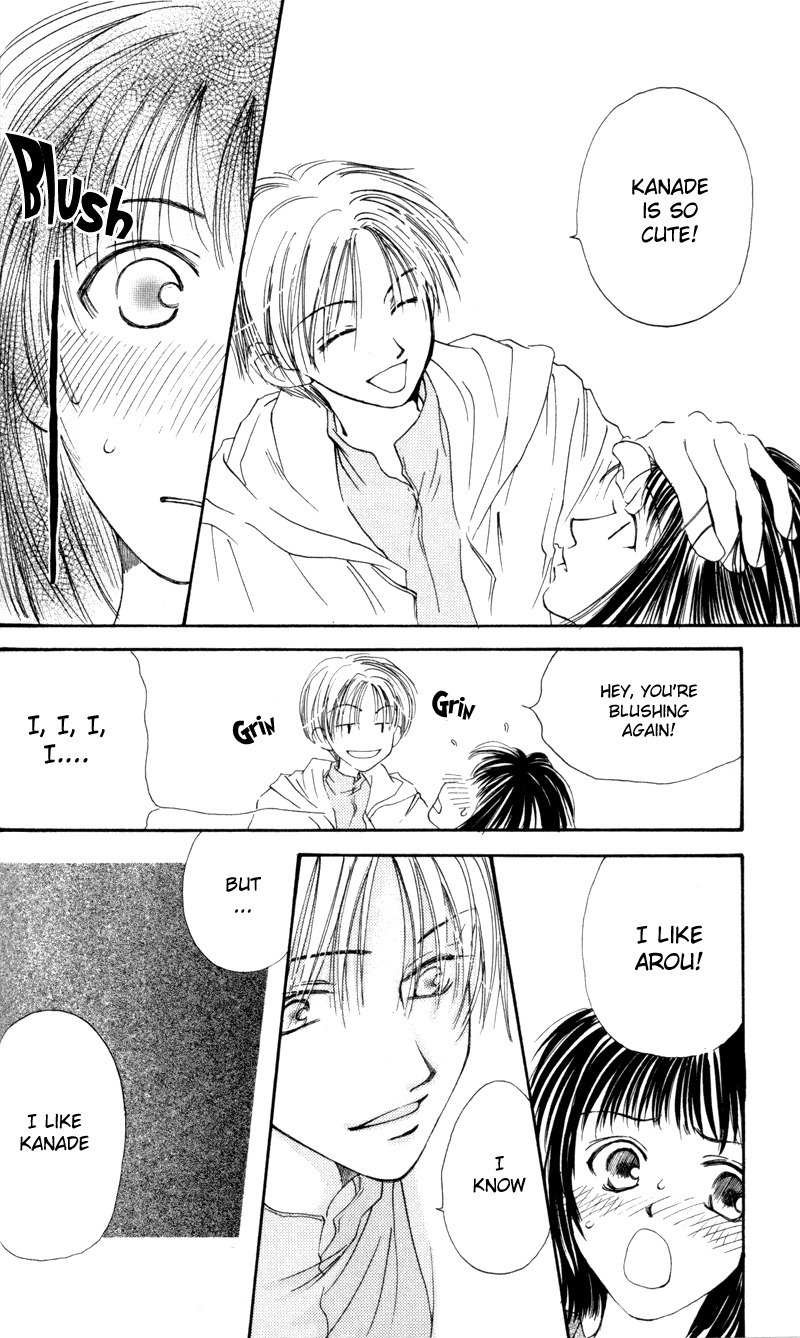 Mekakushi no Kuni Chapter 6.5 page 12 - Chapter 6.5