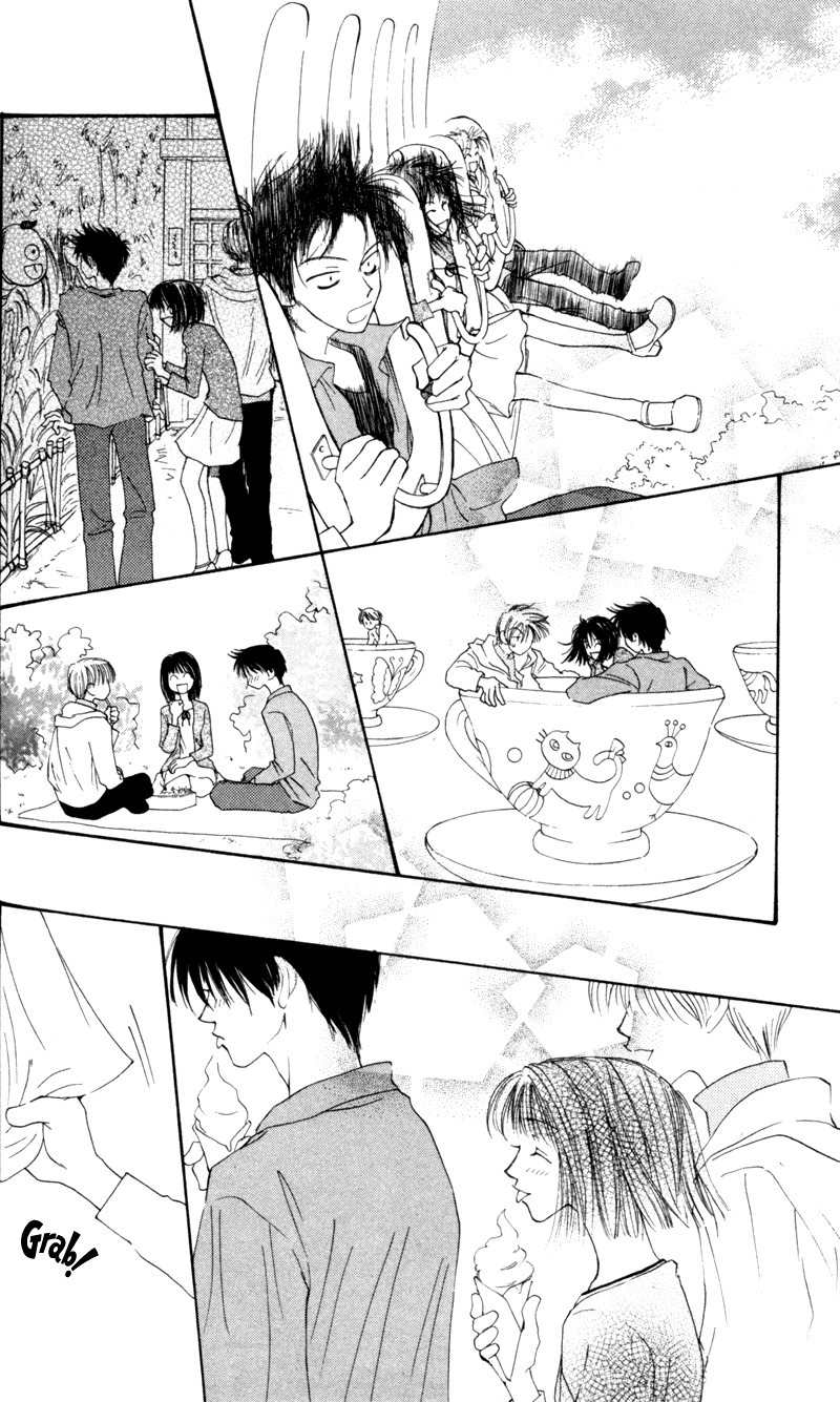 Mekakushi no Kuni Chapter 6.5 page 16 - Chapter 6.5