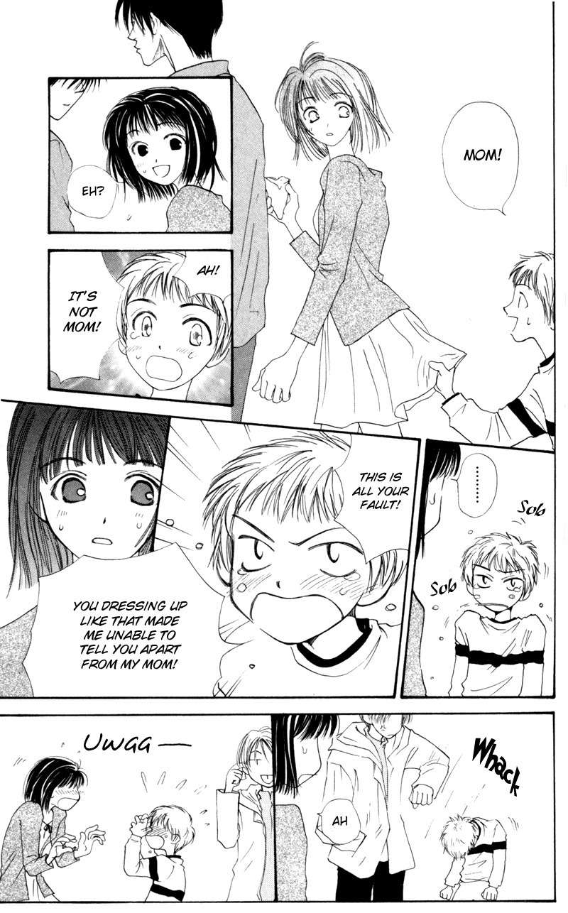 Mekakushi no Kuni Chapter 6.5 page 17 - Chapter 6.5