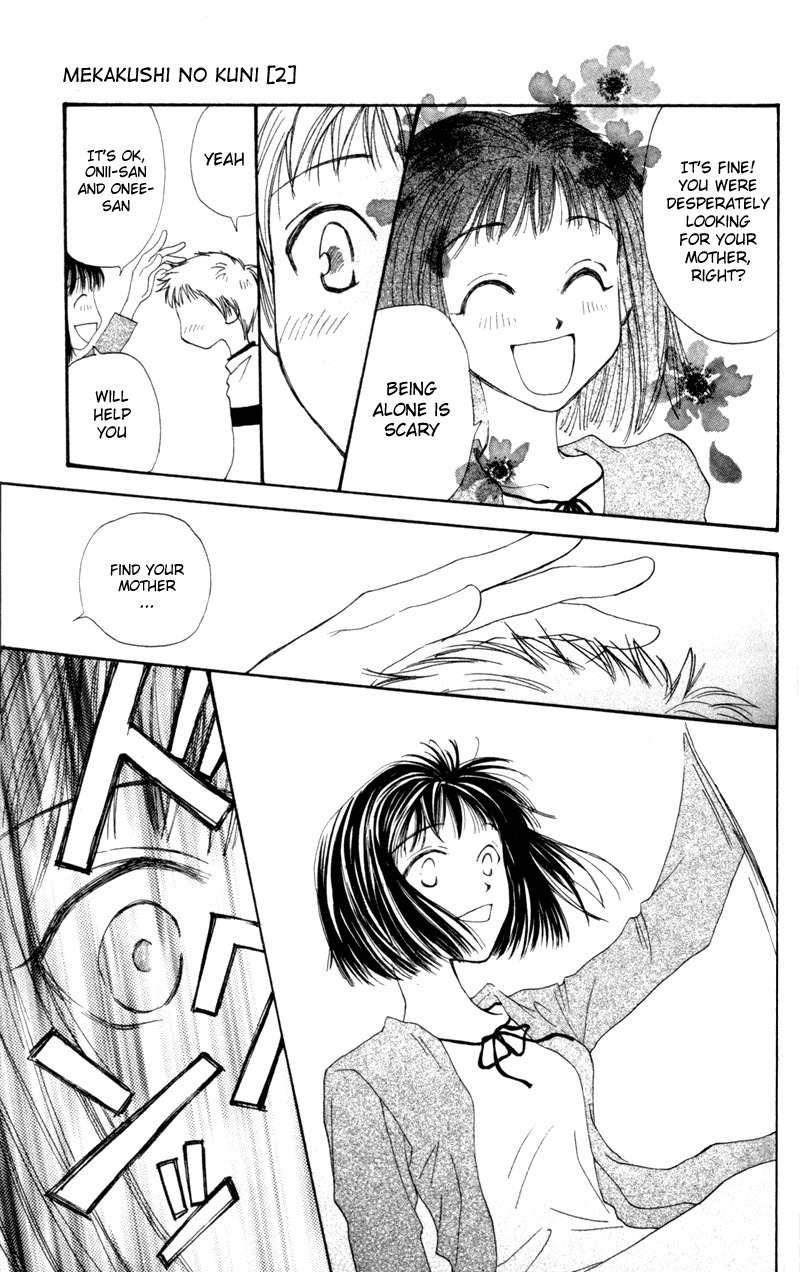 Mekakushi no Kuni Chapter 6.5 page 19 - Chapter 6.5
