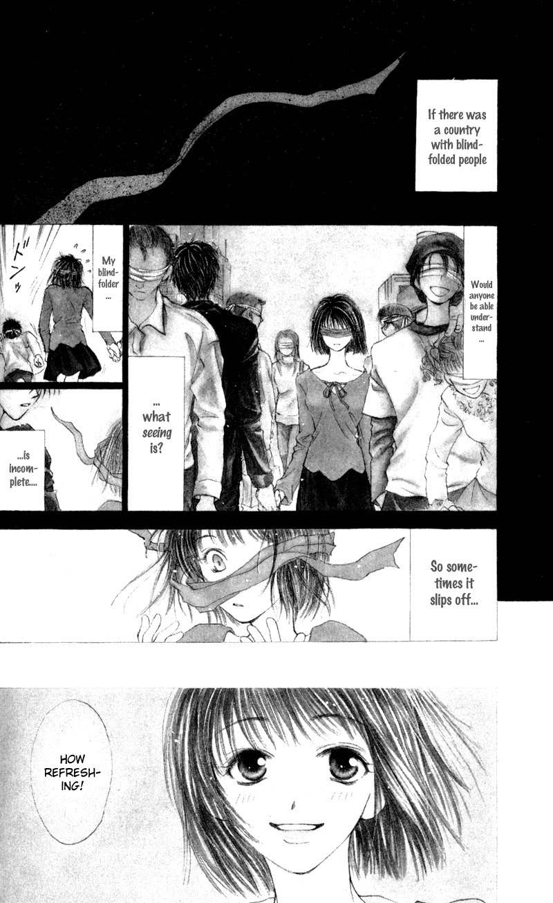 Mekakushi no Kuni Chapter 6.5 page 2 - Chapter 6.5