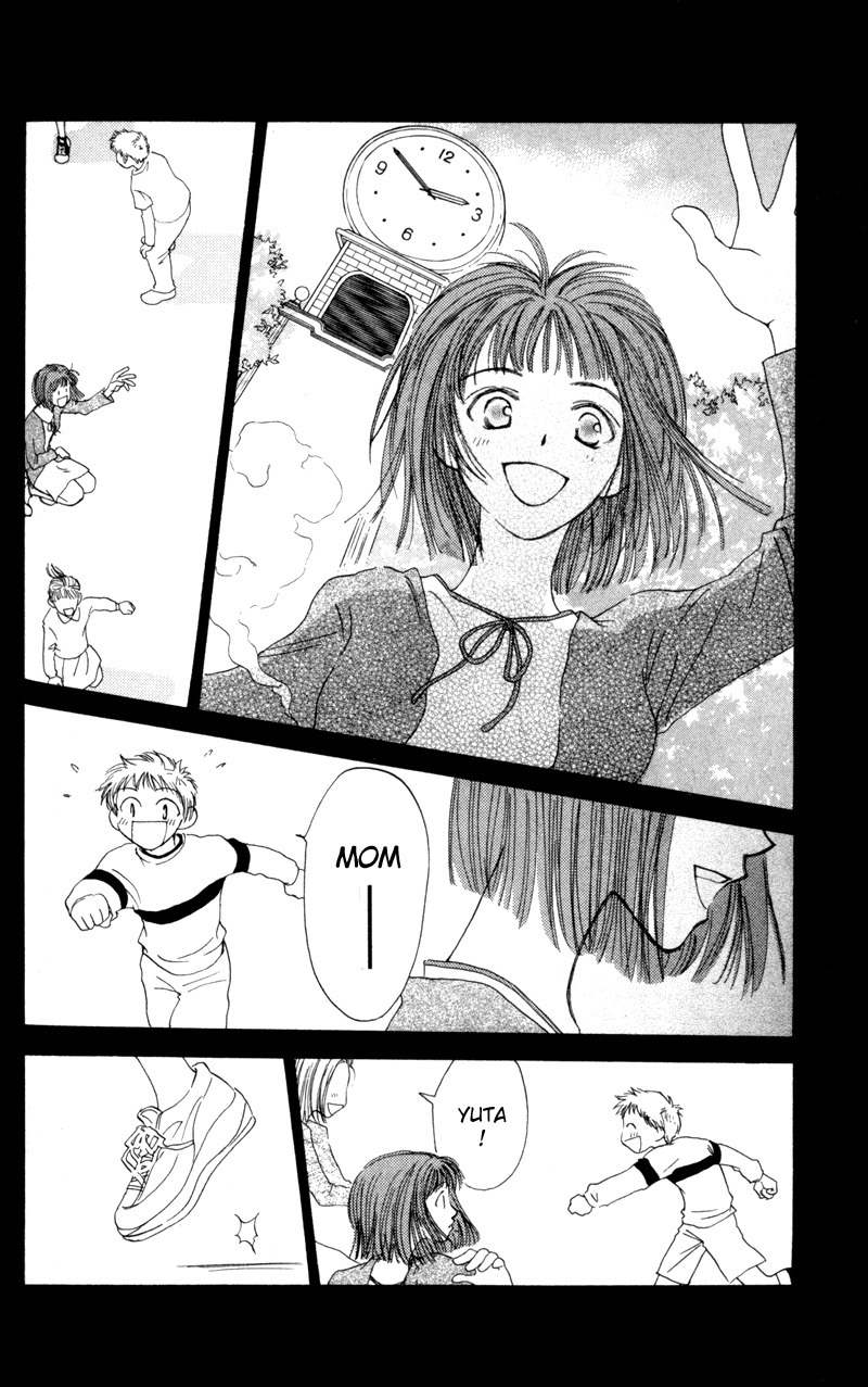 Mekakushi no Kuni Chapter 6.5 page 20 - Chapter 6.5