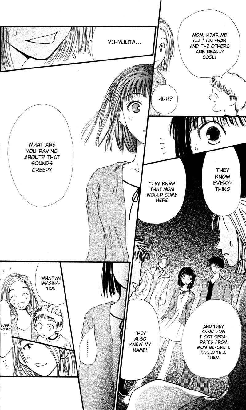 Mekakushi no Kuni Chapter 6.5 page 24 - Chapter 6.5
