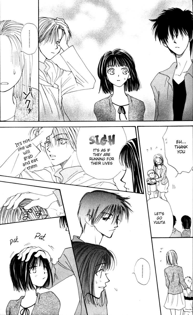 Mekakushi no Kuni Chapter 6.5 page 25 - Chapter 6.5