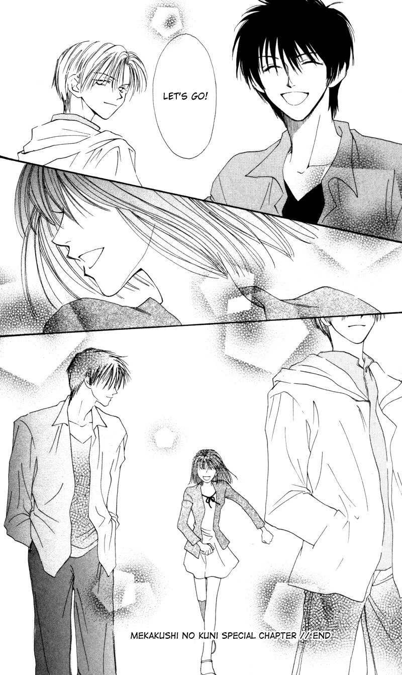 Mekakushi no Kuni Chapter 6.5 page 28 - Chapter 6.5