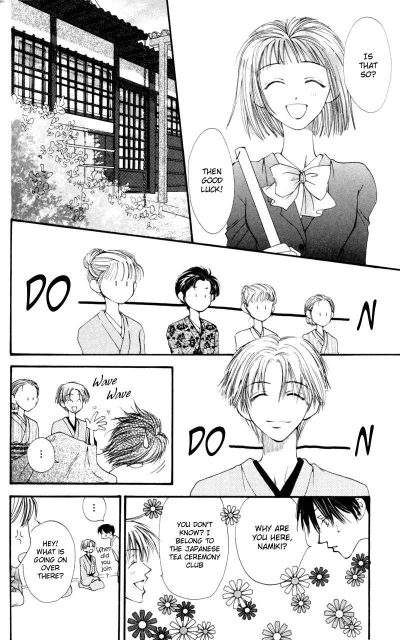 Mekakushi no Kuni Chapter 6 page 10 - Chapter 6