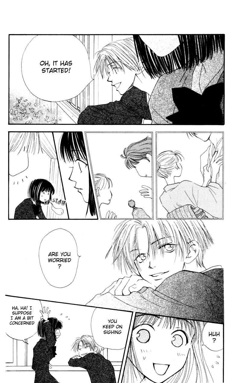 Mekakushi no Kuni Chapter 6 page 18 - Chapter 6