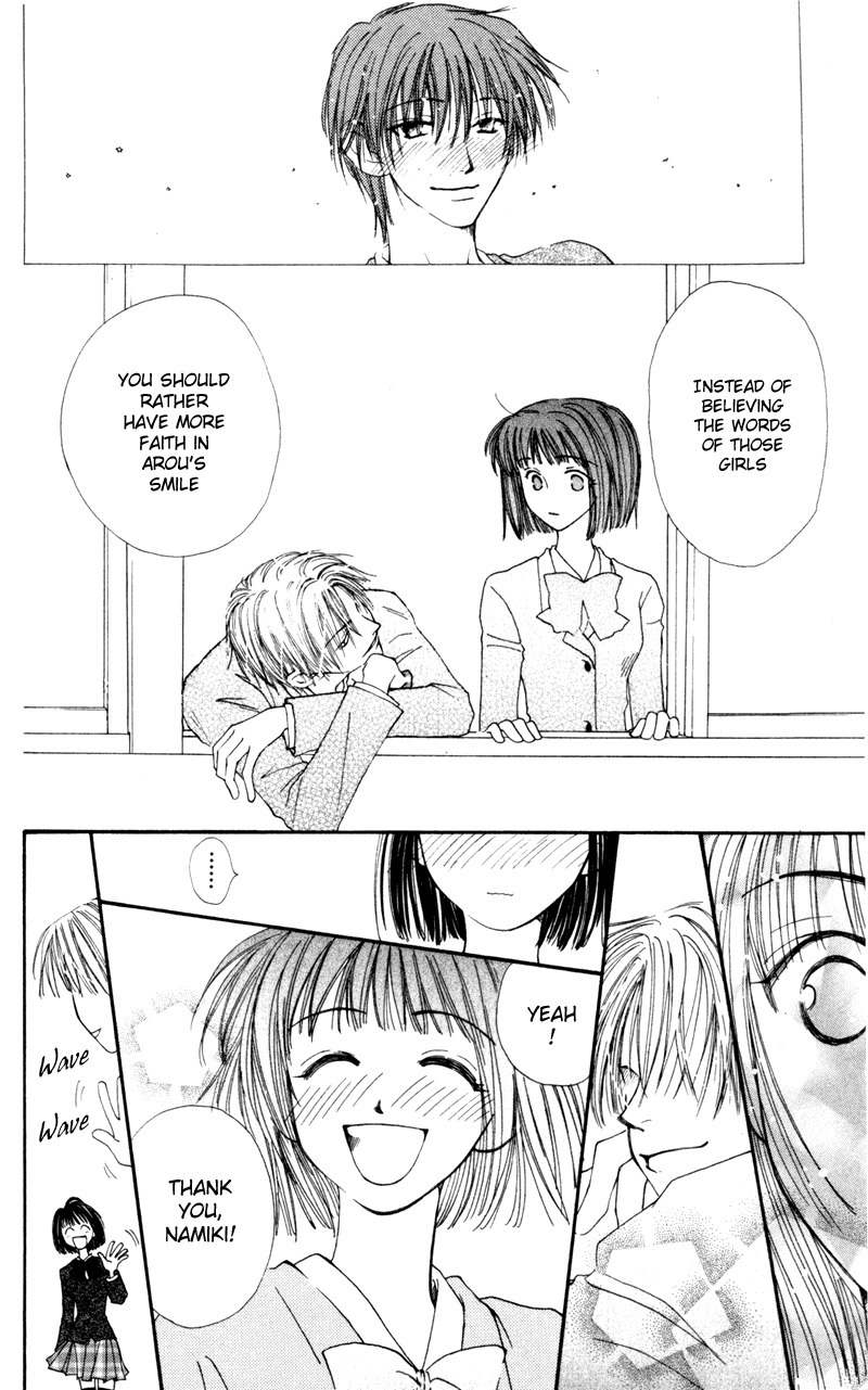 Mekakushi no Kuni Chapter 6 page 20 - Chapter 6
