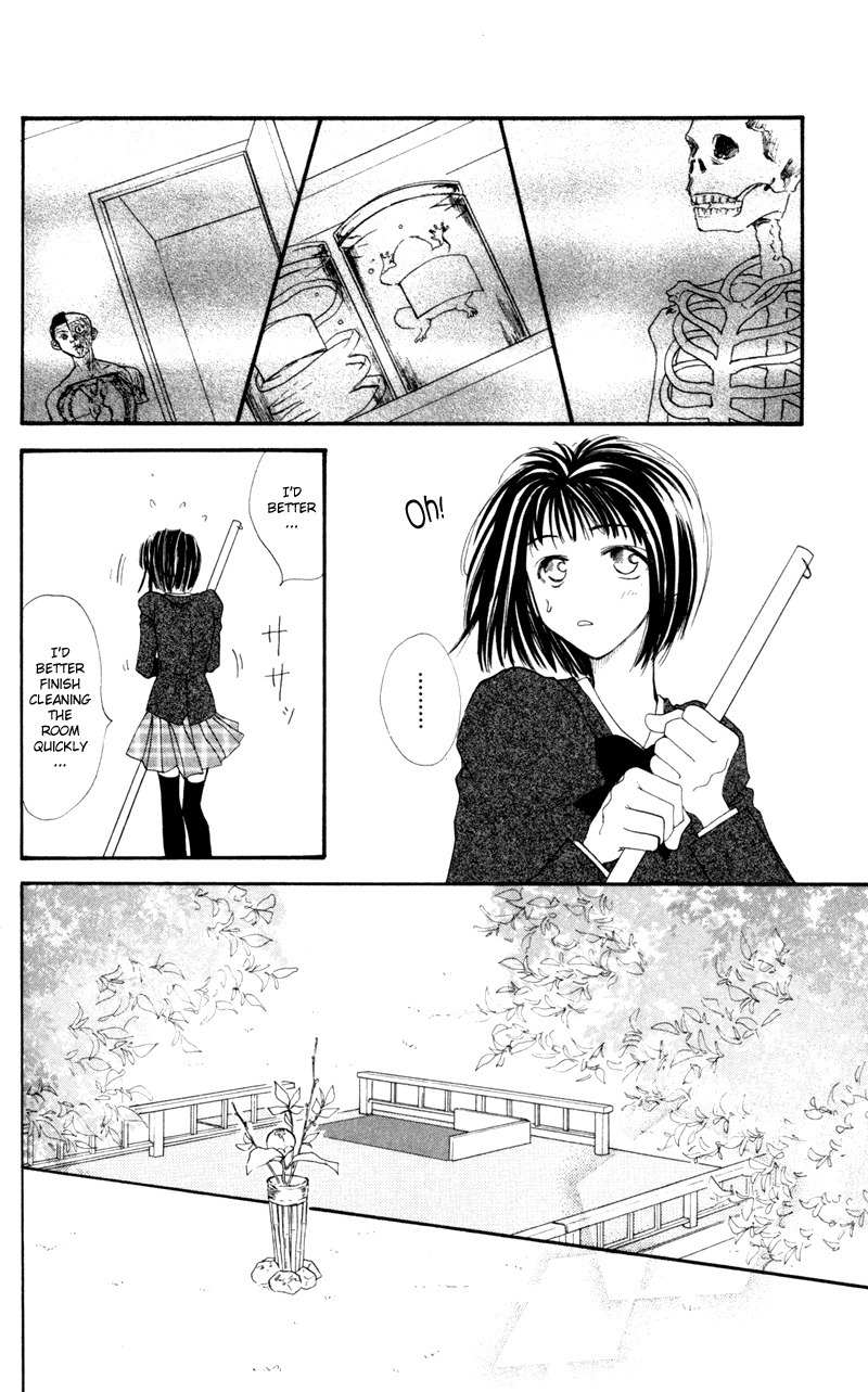 Mekakushi no Kuni Chapter 6 page 22 - Chapter 6