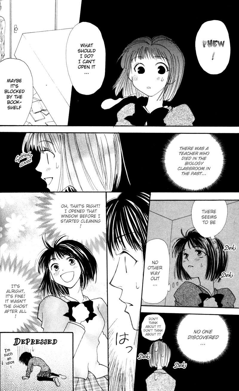 Mekakushi no Kuni Chapter 6 page 28 - Chapter 6