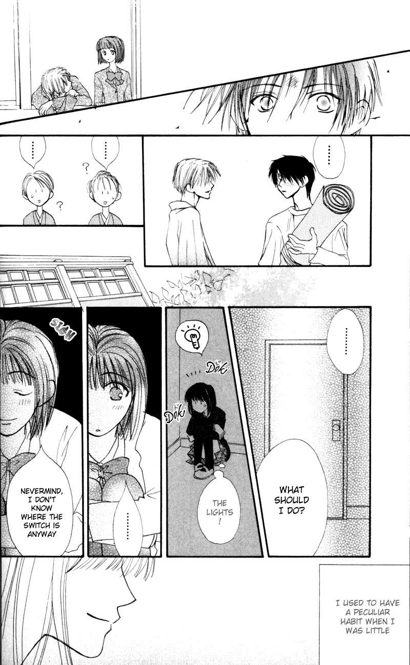 Mekakushi no Kuni Chapter 6 page 30 - Chapter 6