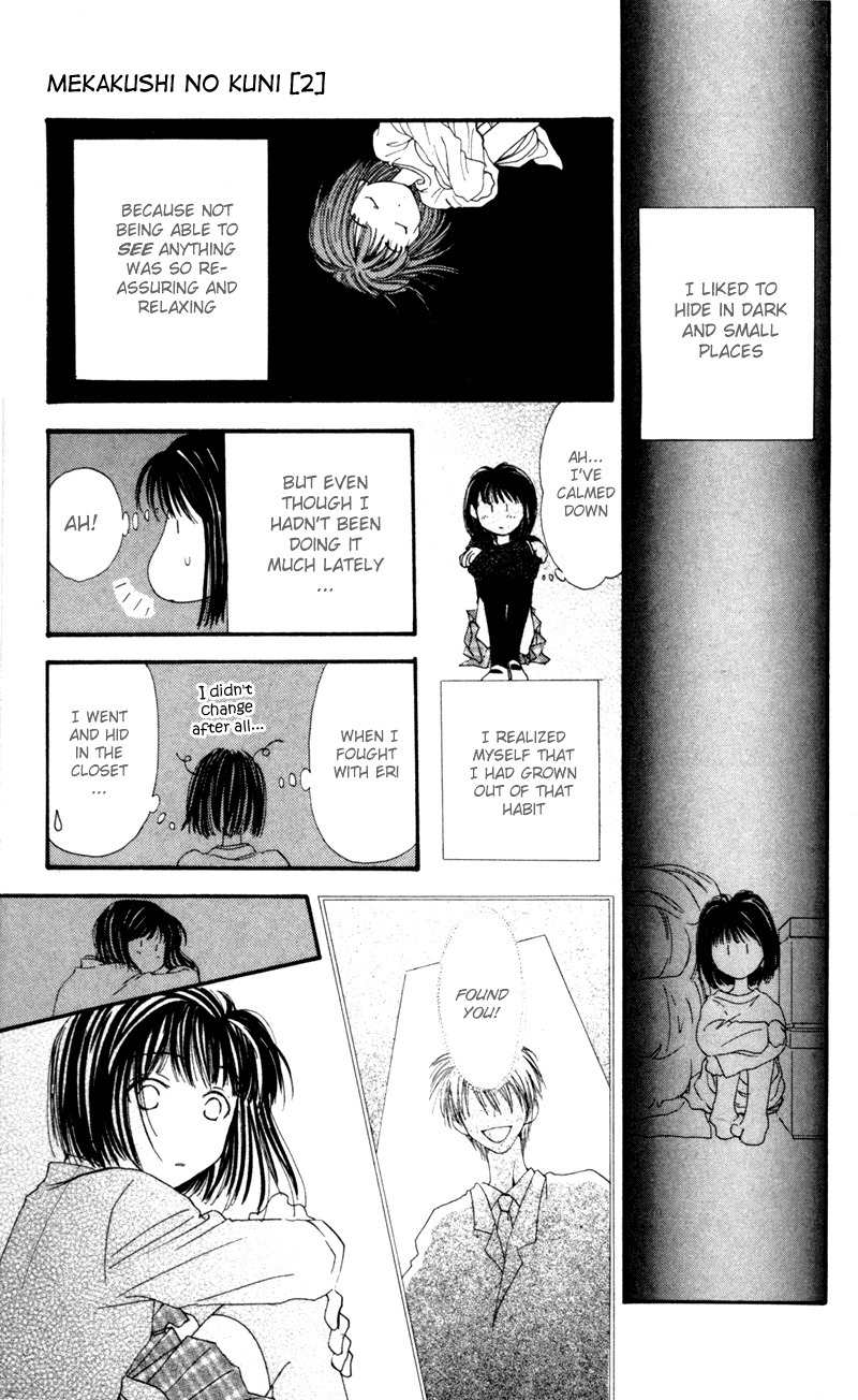 Mekakushi no Kuni Chapter 6 page 31 - Chapter 6