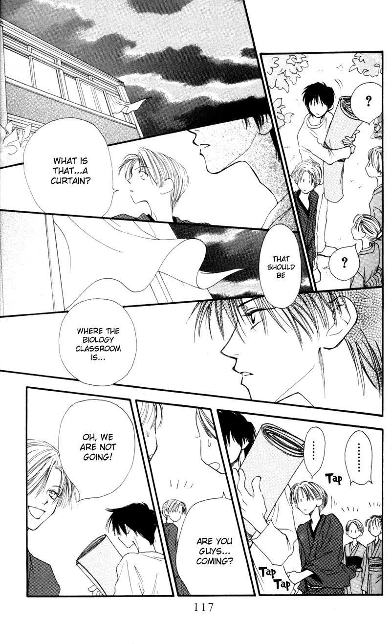 Mekakushi no Kuni Chapter 6 page 33 - Chapter 6