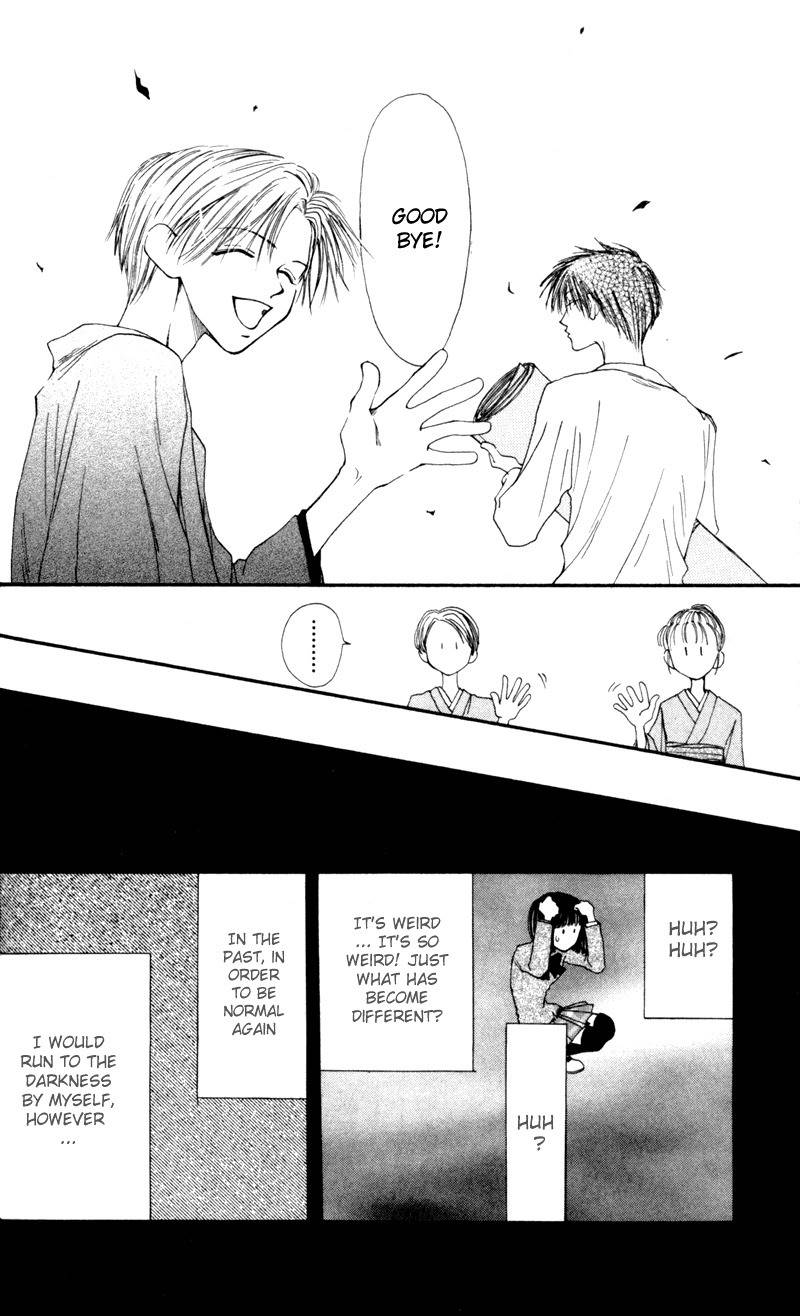 Mekakushi no Kuni Chapter 6 page 34 - Chapter 6