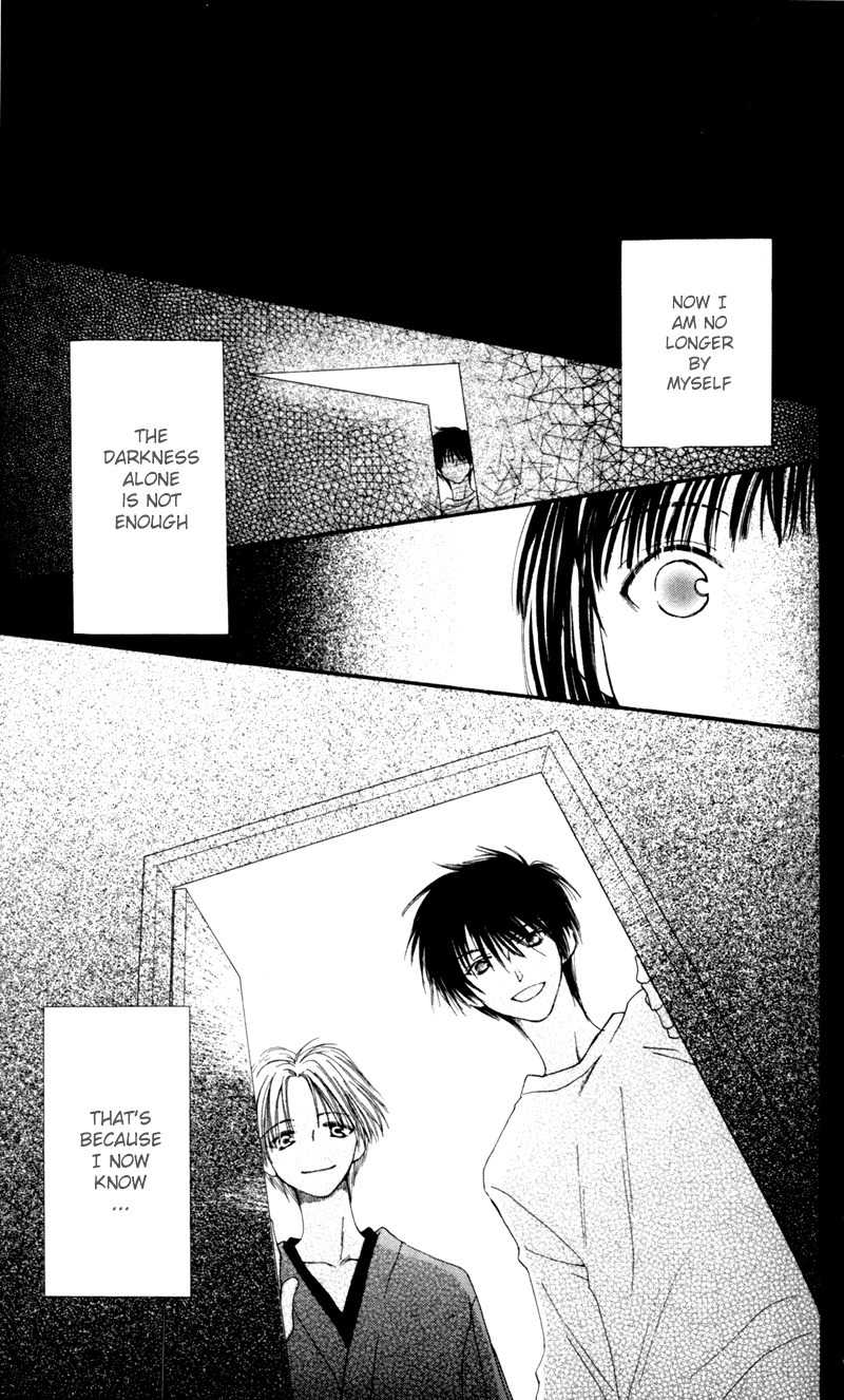 Mekakushi no Kuni Chapter 6 page 37 - Chapter 6