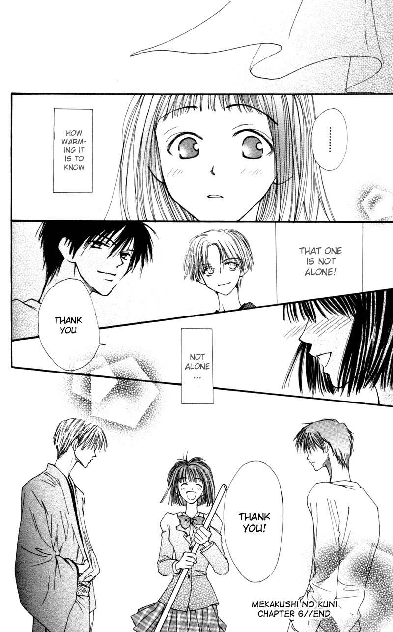 Mekakushi no Kuni Chapter 6 page 40 - Chapter 6