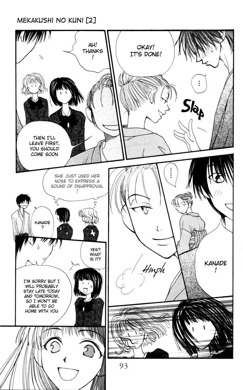 Mekakushi no Kuni Chapter 6 page 9 - Chapter 6