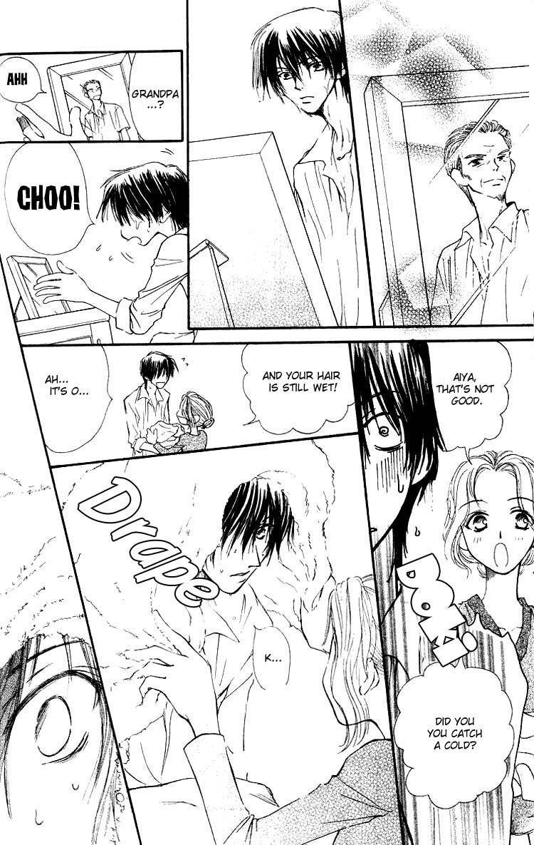 Mekakushi no Kuni Chapter 7 page 14 - Chapter 7