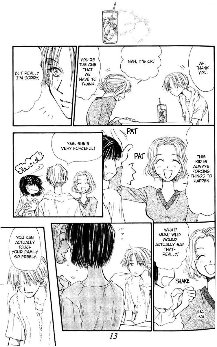 Mekakushi no Kuni Chapter 7 page 17 - Chapter 7