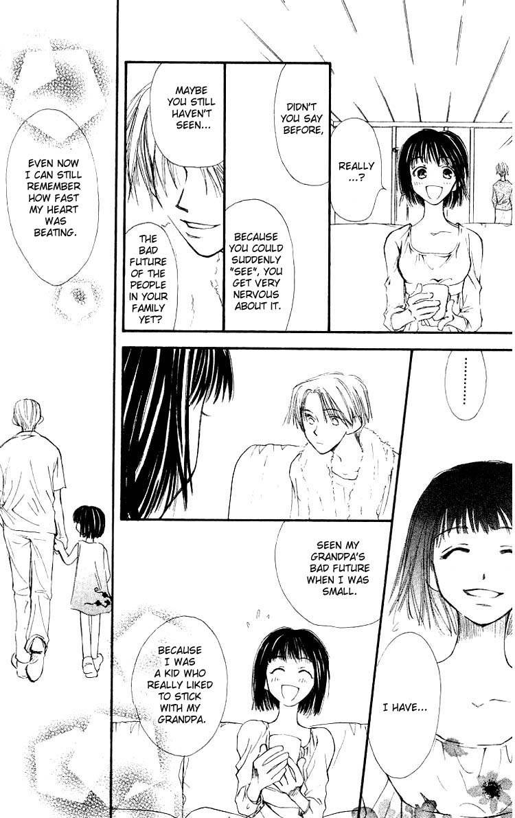 Mekakushi no Kuni Chapter 7 page 18 - Chapter 7