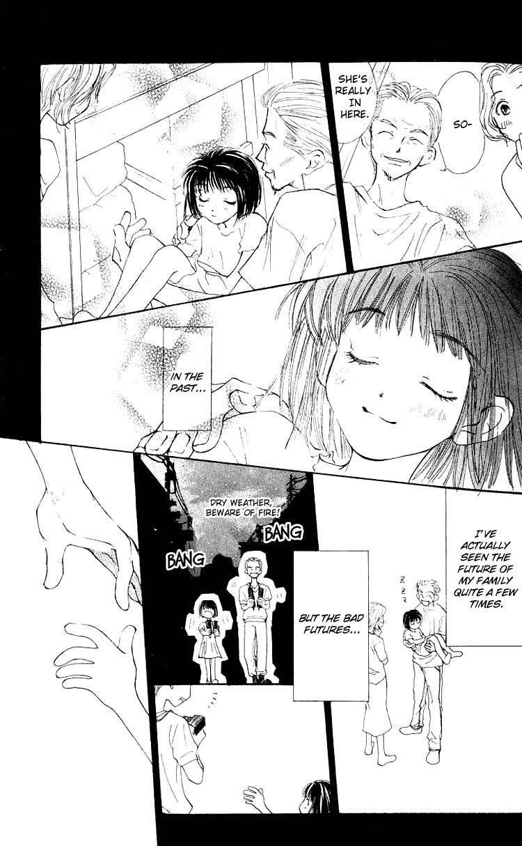 Mekakushi no Kuni Chapter 7 page 23 - Chapter 7