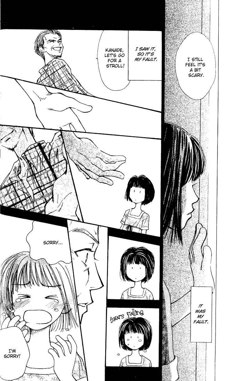 Mekakushi no Kuni Chapter 7 page 28 - Chapter 7