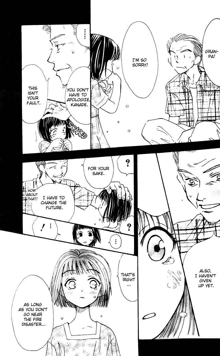 Mekakushi no Kuni Chapter 7 page 29 - Chapter 7