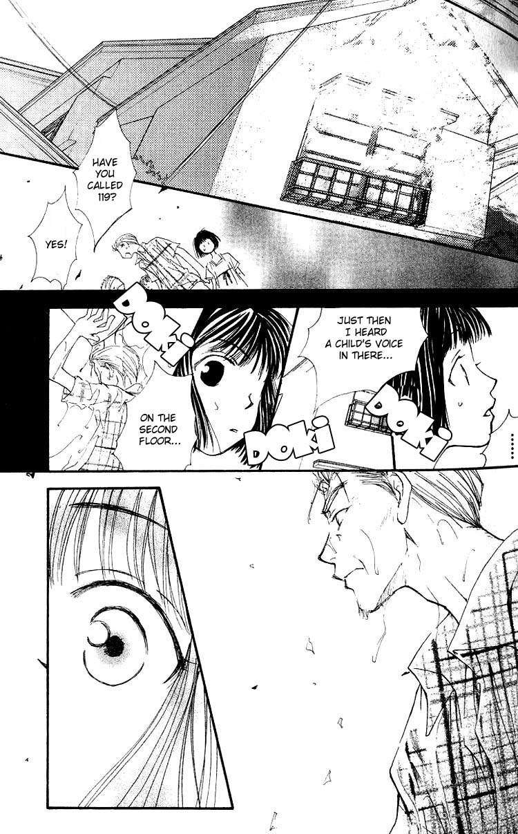 Mekakushi no Kuni Chapter 7 page 33 - Chapter 7