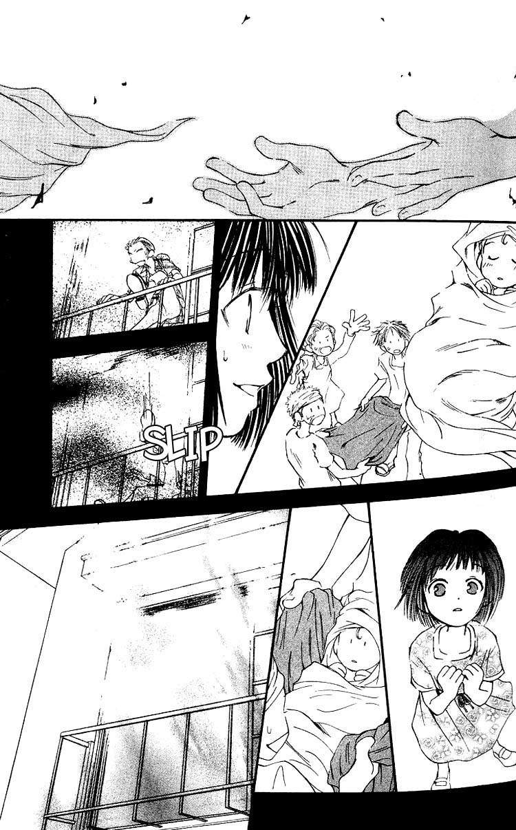 Mekakushi no Kuni Chapter 7 page 37 - Chapter 7