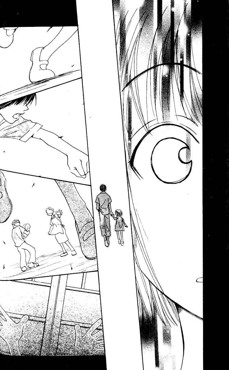 Mekakushi no Kuni Chapter 7 page 38 - Chapter 7