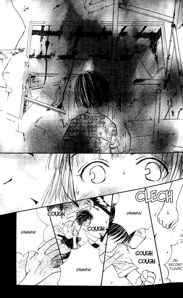 Mekakushi no Kuni Chapter 7 page 39 - Chapter 7