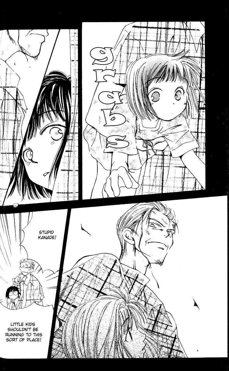 Mekakushi no Kuni Chapter 7 page 40 - Chapter 7