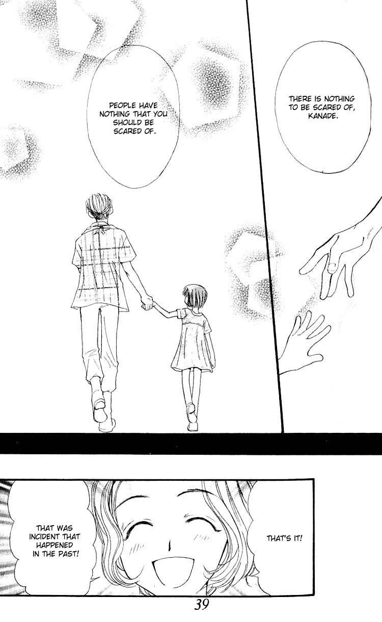 Mekakushi no Kuni Chapter 7 page 43 - Chapter 7
